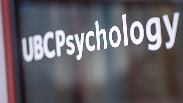 Photo of UBC psychology Signage